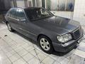 Mercedes-Benz S 280 1995 годаүшін3 200 000 тг. в Караганда – фото 15