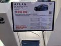 Geely Atlas 2024 года за 11 500 000 тг. в Алматы – фото 11
