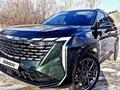 Geely Atlas 2024 года за 11 500 000 тг. в Алматы
