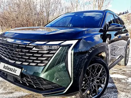 Geely Atlas 2024 года за 11 500 000 тг. в Алматы