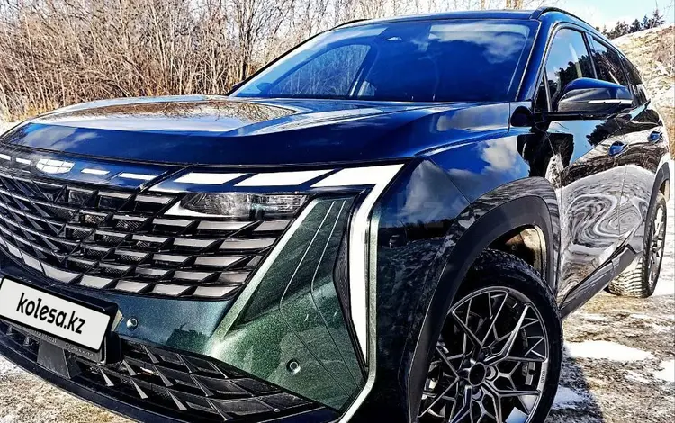 Geely Atlas 2024 года за 11 500 000 тг. в Алматы