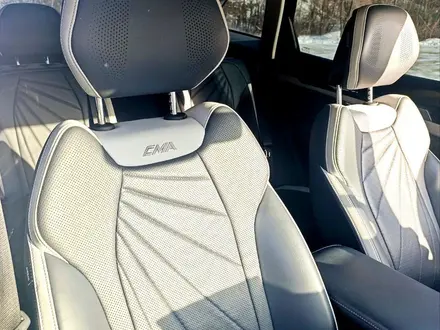 Geely Atlas 2024 года за 11 500 000 тг. в Алматы – фото 8