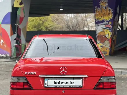 Mercedes-Benz E 280 1992 года за 2 950 000 тг. в Алматы – фото 5