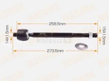 MR-T270 Тяга рулевая RL LEXUS GS300 190/IS250 2005-2013 2WD за 5 850 тг. в Алматы