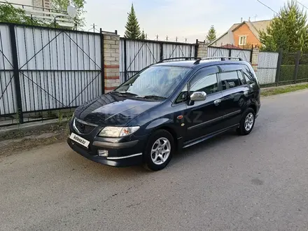 Mazda Premacy 1999 годаүшін3 500 000 тг. в Усть-Каменогорск