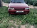 Opel Astra 1993 годаүшін500 000 тг. в Актобе