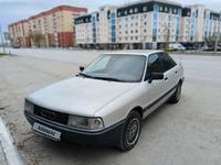 Audi 80 1989 годаүшін2 000 000 тг. в Костанай