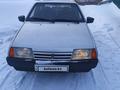 ВАЗ (Lada) 2109 1993 года за 750 000 тг. в Глубокое