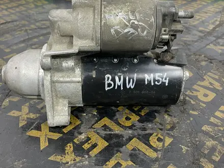 Стартер Bmw X5 E53 M54B30 за 20 000 тг. в Астана – фото 2