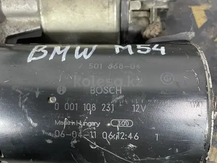 Стартер Bmw X5 E53 M54B30 за 20 000 тг. в Астана – фото 8