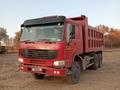 Howo HW76 2007 года за 7 800 000 тг. в Алматы