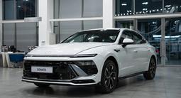 Hyundai Sonata Business 2026 годаүшін12 990 000 тг. в Алматы