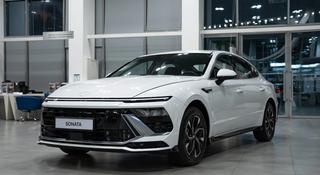 Hyundai Sonata Business 2026 года за 12 990 000 тг. в Алматы