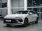 Hyundai Sonata Business 2026 года за 12 990 000 тг. в Алматы