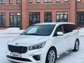 Kia Carnival 2019 года за 11 000 000 тг. в Петропавловск