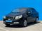 Chevrolet Nexia 2022 годаfor4 140 000 тг. в Алматы