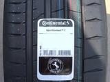 Шины Continental 255/45/r19 SC7 за 133 000 тг. в Алматы