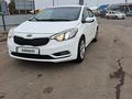 Kia Cerato 2015 года за 5 600 000 тг. в Алматы