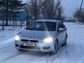 Mitsubishi Lancer 2013 годаүшін4 350 000 тг. в Алматы – фото 2