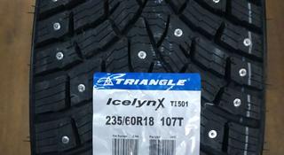 Шины в Астане 235/60 R18 Triangle TI 501. за 54 000 тг. в Астана