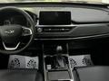 Chery Tiggo 4 Pro Prestige 2024 года за 8 790 000 тг. в Шымкент – фото 8