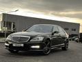 Mercedes-Benz S 450 2006 годаүшін7 300 000 тг. в Алматы – фото 4