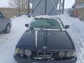 BMW 525 1991 годаүшін1 000 000 тг. в Караганда