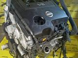 Двигатель на nissan teana g32 vq25 год 2010 год за 300 000 тг. в Алматы – фото 2