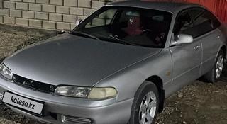 Mazda Cronos 1994 года за 1 300 000 тг. в Жанакорган