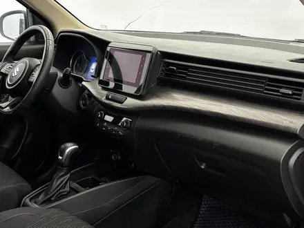 Suzuki Ertiga 2023 года за 6 990 000 тг. в Актобе – фото 13
