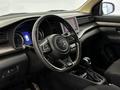 Suzuki Ertiga 2023 года за 6 990 000 тг. в Актобе – фото 24