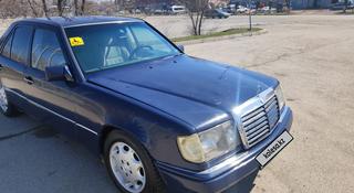 Mercedes-Benz E 230 1992 года за 800 000 тг. в Алматы