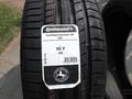 Комплект шин Continental 5 P 285/40 R22и 325/35 R22үшін1 300 000 тг. в Алматы – фото 2