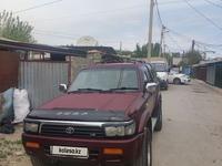 Toyota Hilux Surf 1993 годаүшін3 650 000 тг. в Алматы