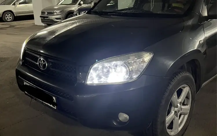 Toyota RAV4 2006 годаүшін7 200 000 тг. в Алматы