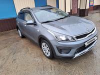 Kia Rio X-Line 2020 годаүшін8 300 000 тг. в Усть-Каменогорск