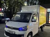 FAW T80 2020 годаүшін5 350 000 тг. в Алматы