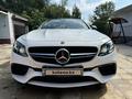 Mercedes-Benz E 63 AMG 2018 годаfor33 000 000 тг. в Алматы – фото 39