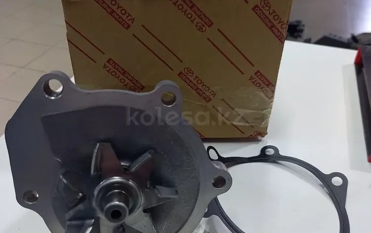 Помпа Toyota LC 80-100үшін50 000 тг. в Актобе