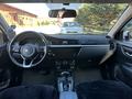 Kia Rio 2018 года за 6 400 000 тг. в Павлодар – фото 13