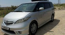 Honda Elysion 2007 годаfor5 700 000 тг. в Кызылорда