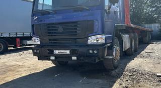 Howo  6X4 2007 года за 9 500 000 тг. в Актобе