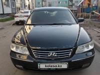 Hyundai Grandeur 2006 годаүшін2 500 000 тг. в Алматы