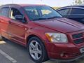 Dodge Caliber 2007 года за 1 700 000 тг. в Атырау