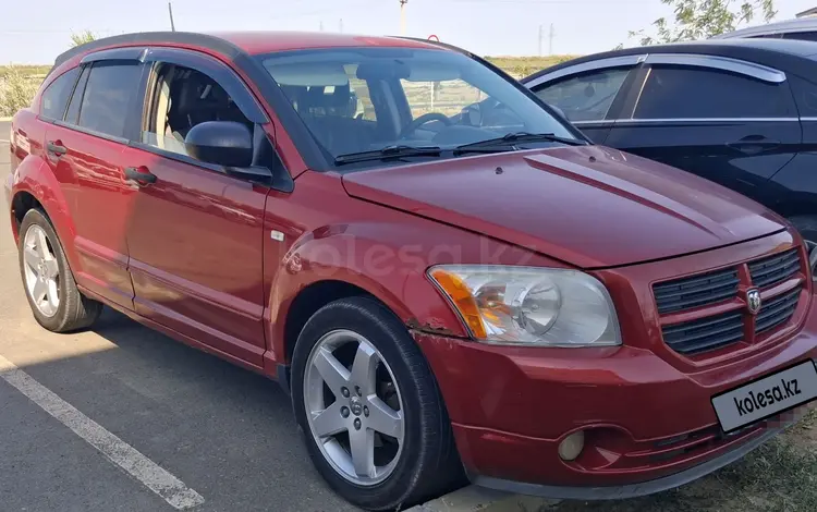 Dodge Caliber 2007 года за 1 700 000 тг. в Атырау