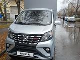 Changan 2024 года за 6 800 000 тг. в Астана