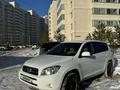 Toyota RAV4 2008 годаfor6 500 000 тг. в Астана – фото 10