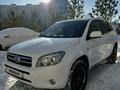 Toyota RAV4 2008 годаfor6 500 000 тг. в Астана – фото 7