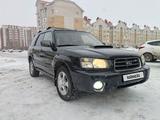 Subaru Forester 2004 года за 4 500 000 тг. в Актобе