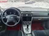 Subaru Forester 2004 года за 4 500 000 тг. в Актобе – фото 5